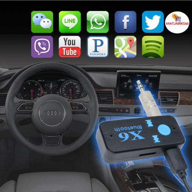 Bluetooth de voiture modulateur