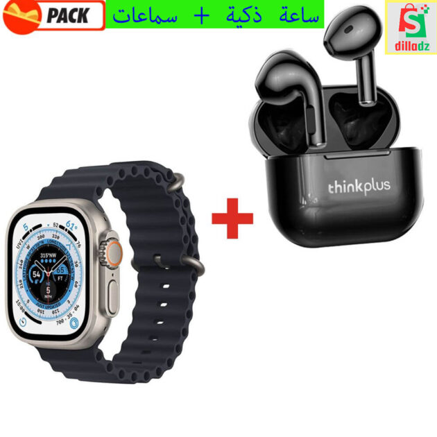 Pack Smart Watch